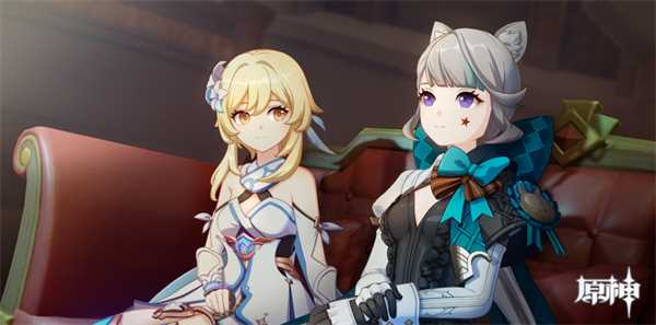 原神琳妮特邀约攻略