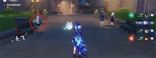 原神琳妮特邀约攻略