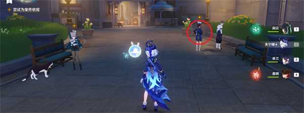 原神琳妮特邀约攻略