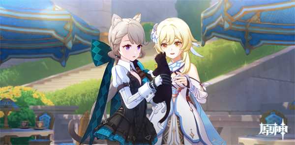 原神琳妮特邀约攻略