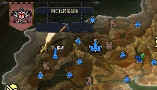 圣兽之王菲矿在哪里