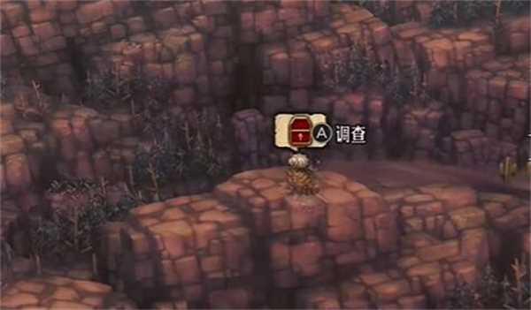 圣兽之王菲矿在哪里