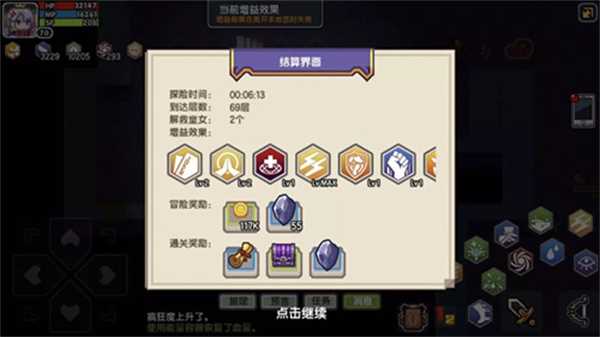 伊洛纳试验场在哪