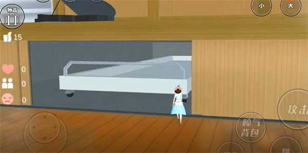 樱花校园模拟器停尸房在哪