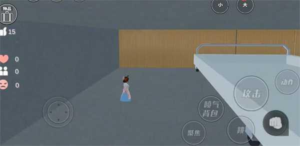 樱花校园模拟器停尸房在哪