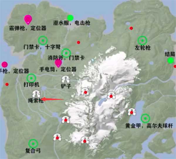 森林之子滑索枪怎么获得