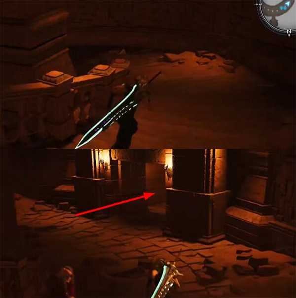 最终幻想7重生风魔手里剑在哪里