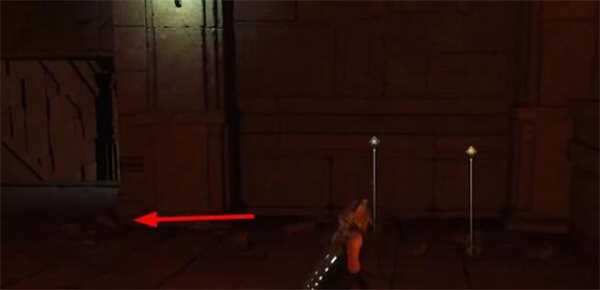 最终幻想7重生风魔手里剑在哪里