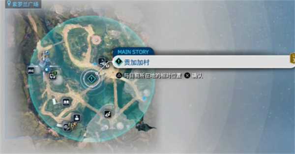 最终幻想7重生猎鹰人在哪里