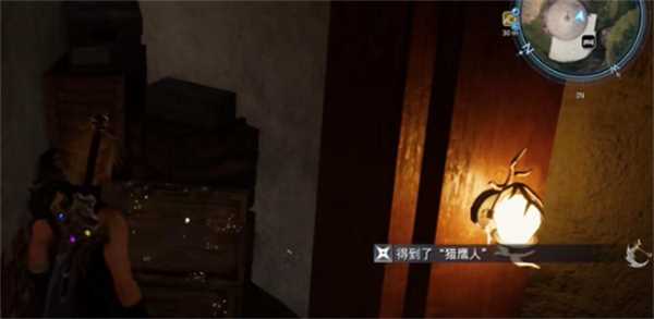 最终幻想7重生猎鹰人在哪里