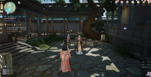 射雕手游穆柯寨龙符位置介绍