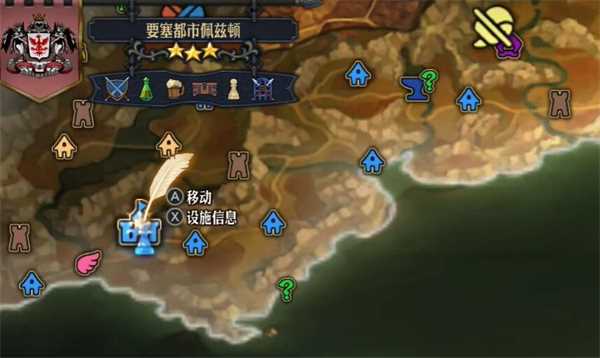 圣兽之王王杖阿尔比奥在哪里