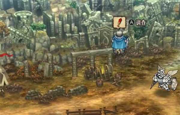 圣兽之王王杖阿尔比奥在哪里