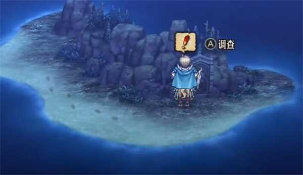 圣兽之王王杖阿尔比奥在哪里