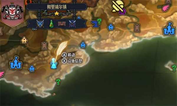 圣兽之王王杖阿尔比奥在哪里