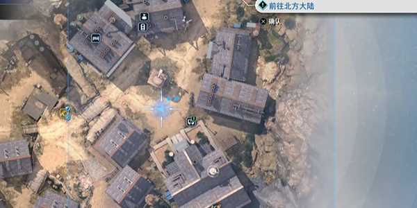 最终幻想7重生棱镜长杖在哪里