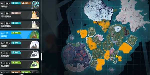 幻兽帕鲁帕鲁油怎么获得