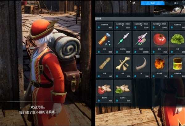 幻兽帕鲁帕鲁油怎么获得