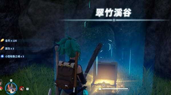 幻兽帕鲁帕鲁之魂怎么获得