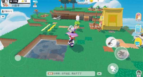 泡泡先锋怎么钓鱼