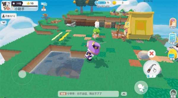 泡泡先锋怎么钓鱼