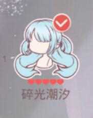 奇迹暖暖潜入科学研究室攻略