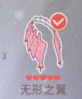 奇迹暖暖潜入科学研究室攻略