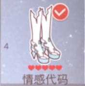 奇迹暖暖潜入科学研究室攻略