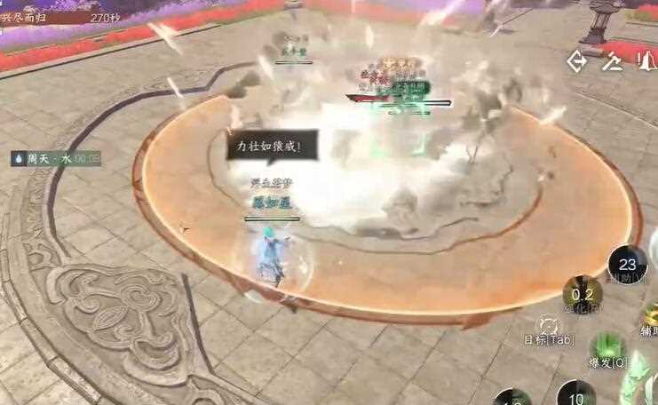 逆水寒手游天荒异闻岳大力怎么打