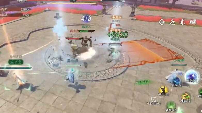 逆水寒手游天荒异闻岳大力怎么打