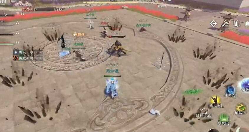 逆水寒手游天荒异闻岳大力怎么打