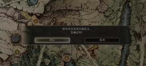 艾尔登法环长牙怎么获得