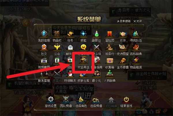 史诗灵魂怎么获得