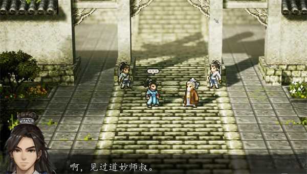 逸剑风云决武当禁地怎么进去