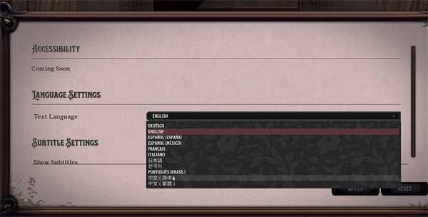 夜莺传说怎么设置中文