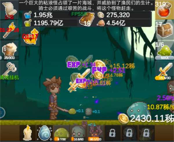 听说这里有怪兽怎么获得魔法币