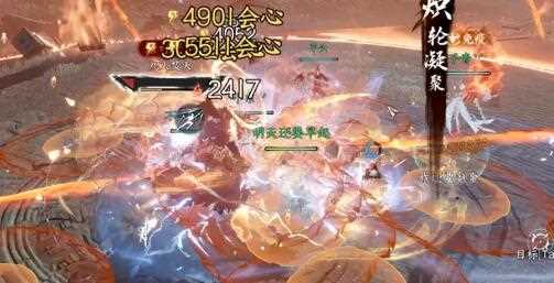 逆水寒手游天荒异闻澹台灭尘怎么打