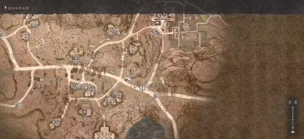 龙之信条2龙选者怎么选