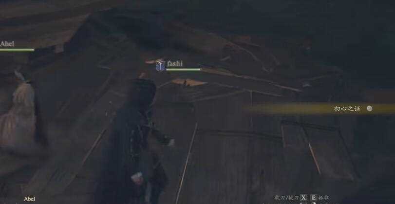 龙之信条2斯芬克斯的谜题怎么做