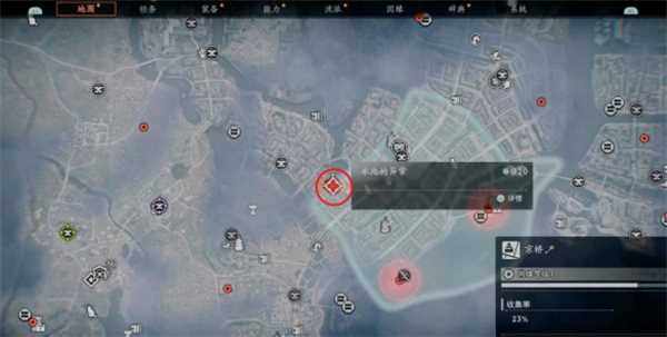 浪人崛起水池的异常攻略