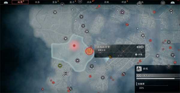 浪人崛起水池的异常攻略