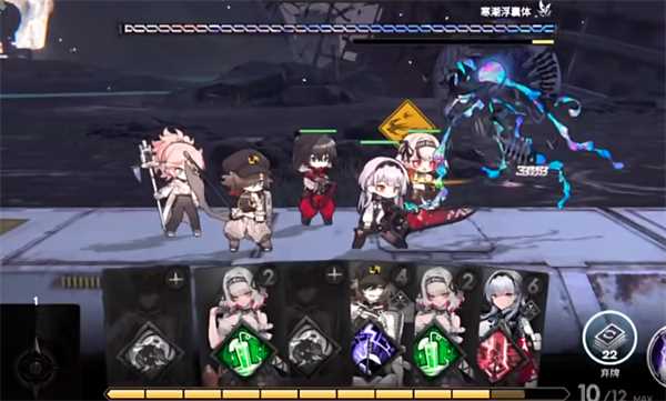 雷索纳斯寒潮浮囊体在哪