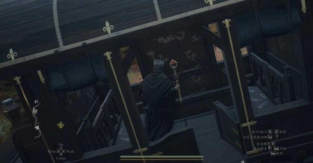 龙之信条2幻术师解锁