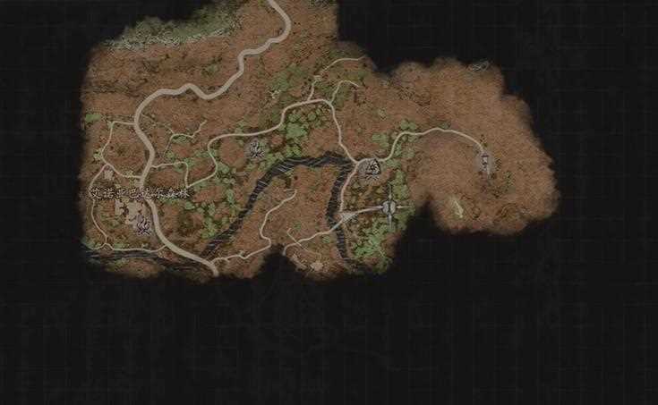 龙之信条2幻术师解锁