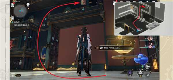 星穹铁道外包工攻略