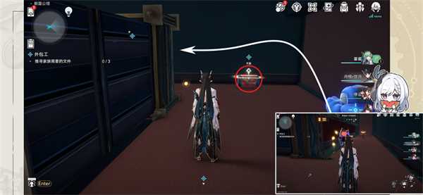 星穹铁道外包工攻略