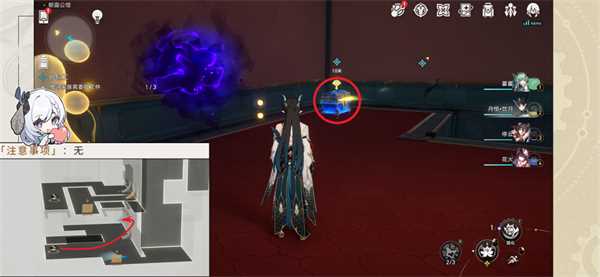 星穹铁道外包工攻略