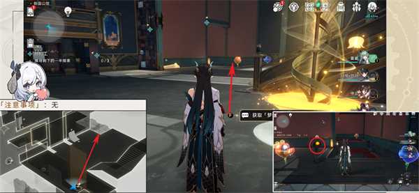 星穹铁道外包工攻略