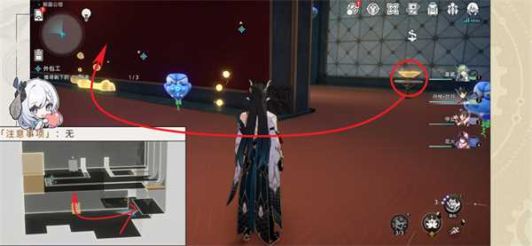 星穹铁道外包工攻略