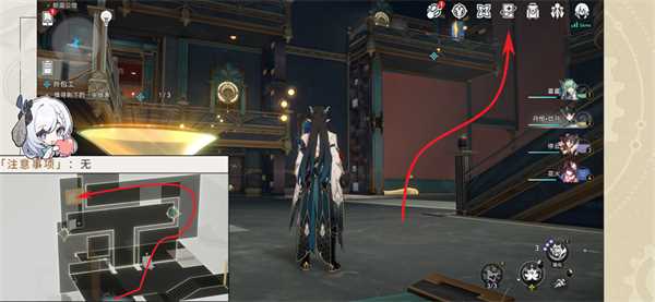 星穹铁道外包工攻略